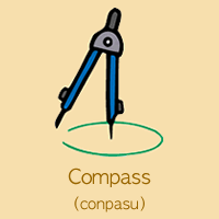 Compass(conpasu)
