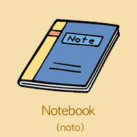 Notebook(noto)