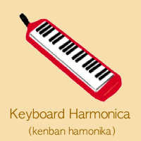Keyboard Harmonica(kenban hamonika)