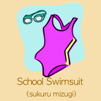 School Swimsuit(sukuru mizugi)