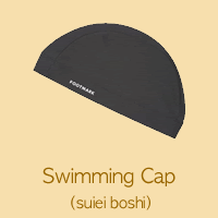 Swimming Cap(suiei boshi)