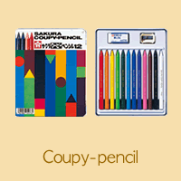 Coupy-pencil