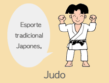 Judo Esporte tradicionalJapones。
